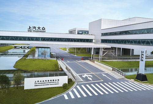 探秘上汽大众新能源汽车工厂 一场科技与绿色出行的创新之旅